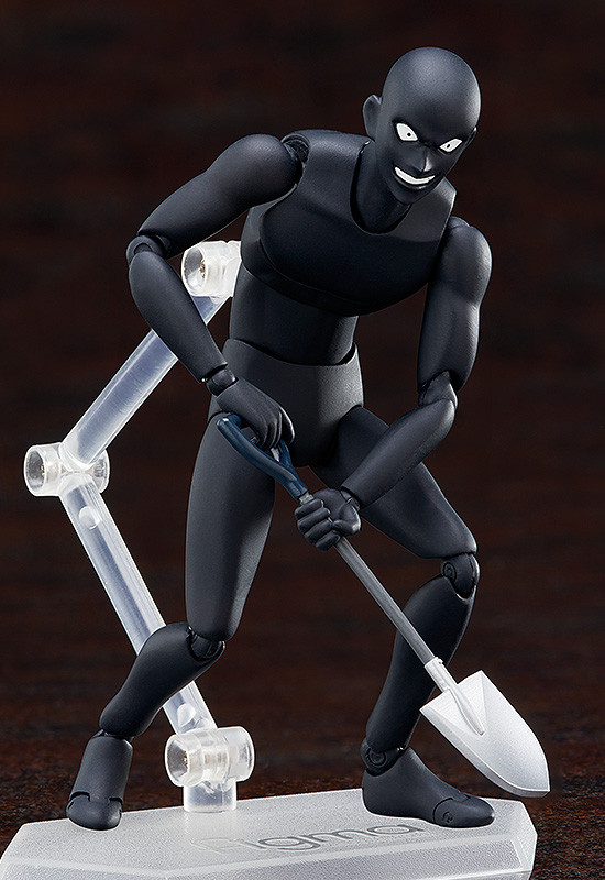 FREEing figma True Criminal | 4570001513633