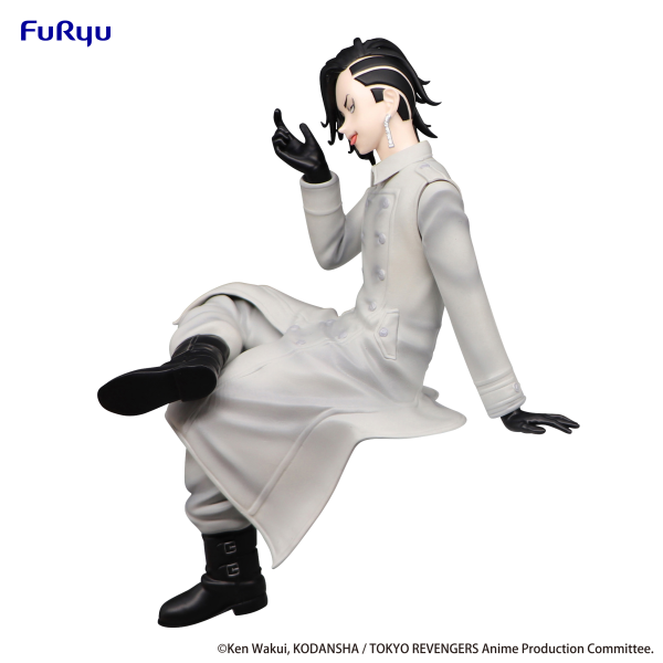 FURYU Corporation Tokyo Revengers Noodle Stopper Figure -Hajime Kokonoi- | 4582655072206