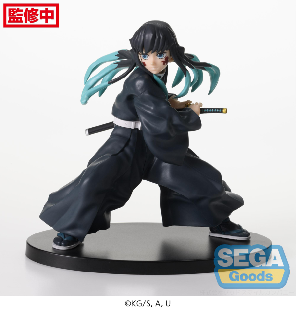 SEGA FIGURIZMα "Demon Slayer: Kimetsu no Yaiba" "Muichiro Tokito" -Awakening- | 4580779540847