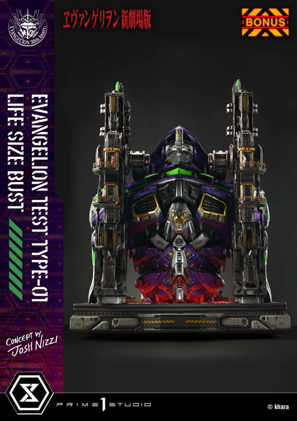 Prime 1 Studio Life Size Bust Evangelion Test Type-01 (Concept By Josh Nizzi) Bonus Version | 4582647121820