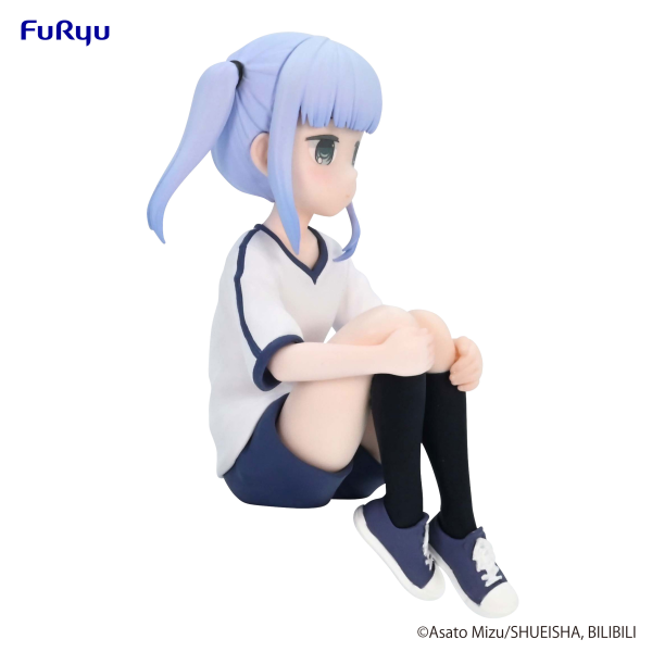 AHAREN SAN WA HAKARENAI Noodle Stopper Figure -Reina Aharen- | 4580736402119
