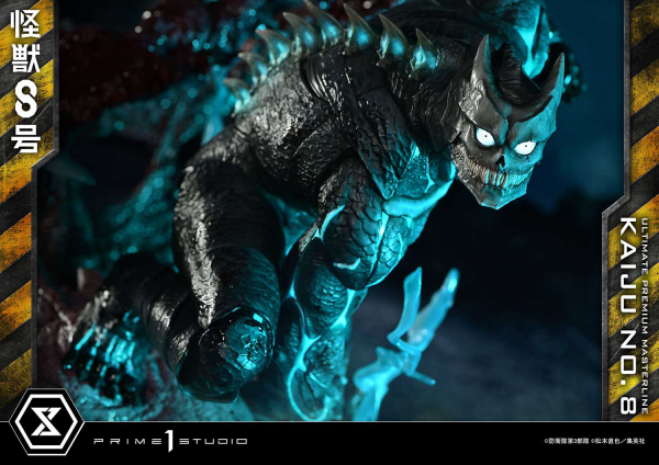 Prime 1 Studio Ultimate Premium Masterline Kaiju No.8 Kaiju No.8 DX Bonus Version | 4582647120687