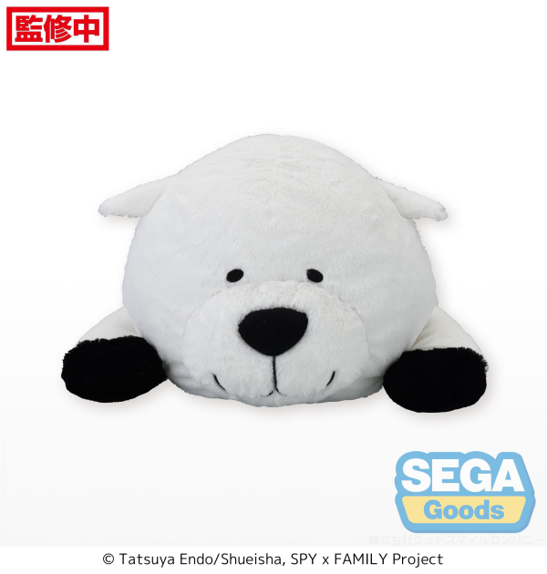 SEGA TV Anime "SPY x FAMILY" Grande Plush "Bond Forger" | 4580779535942