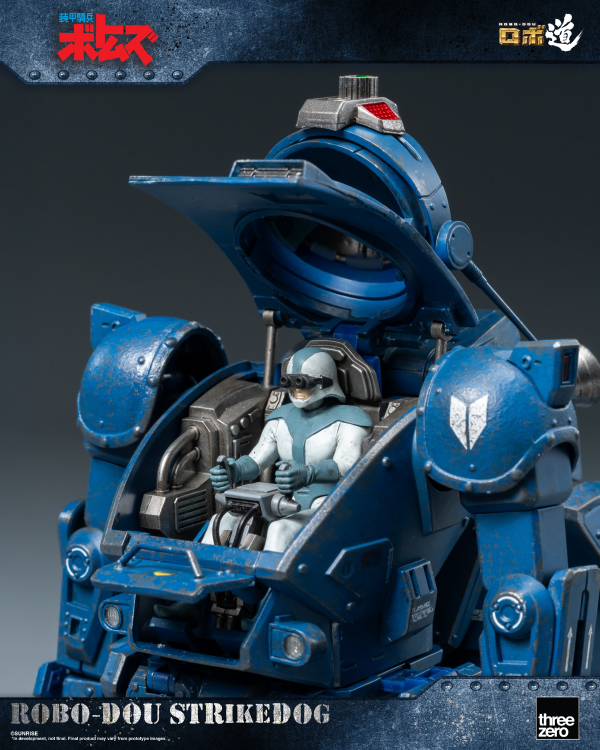 threezero Armored Trooper VOTOMS ROBO-DOU Strikedog | 4895250818163