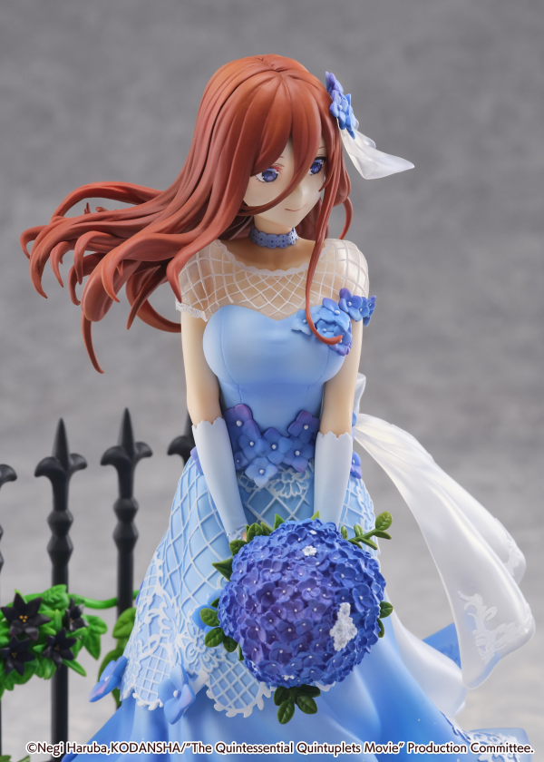 eStream Miku Nakano -Floral Dress Ver.- (SHIBUYA SCRAMBLE FIGURE) | 4580769940985