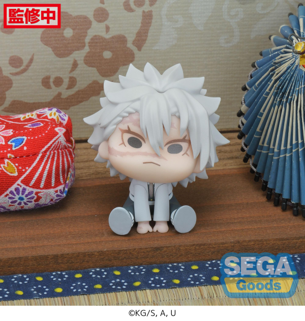 SEGA QyuruMe "Demon Slayer: Kimetsu no Yaiba" Mini Figure "Sanemi Shinazugawa & Tengen Uzui" (EX) | 4580779540038