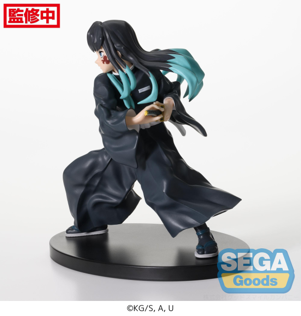 SEGA FIGURIZMα "Demon Slayer: Kimetsu no Yaiba" "Muichiro Tokito" -Awakening- | 4580779540847