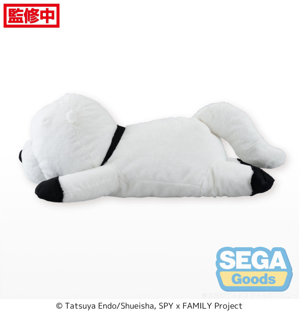SEGA TV Anime "SPY x FAMILY" Grande Plush "Bond Forger" | 4580779535942