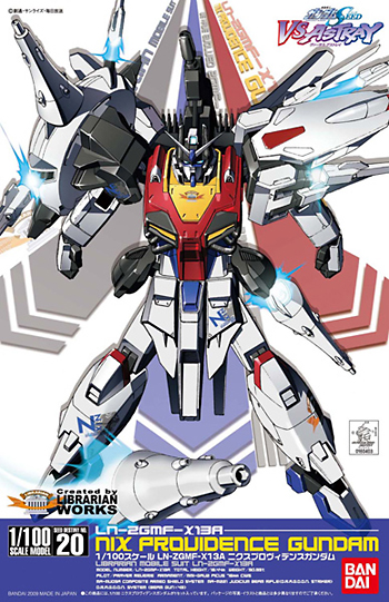HG 1/100 #20 VS Astray - Nix Providence Gundam | 4543112604033