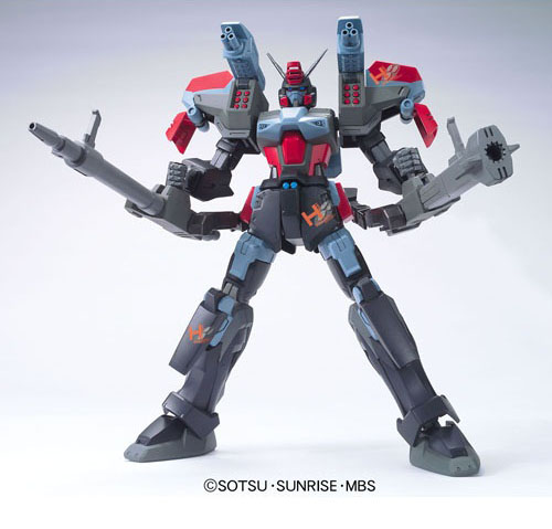 HG 1/100 #18 VS Astray - Hail Buster Gundam | 4543112603982