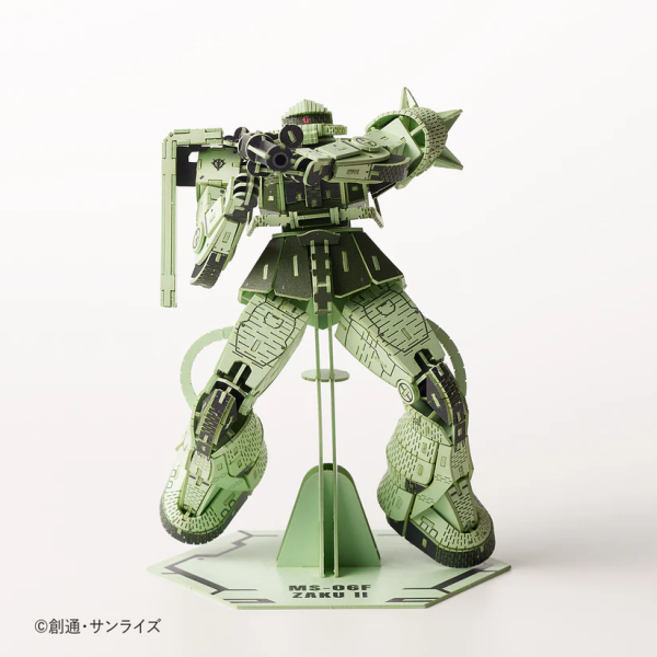 Azone si-gu-mi PRO MS-06F Zaku Ⅱ | 4580423513845