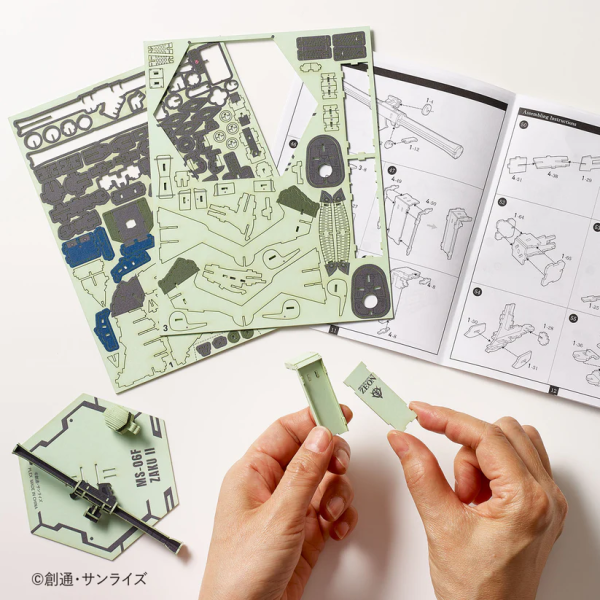 Azone si-gu-mi PRO MS-06F Zaku Ⅱ | 4580423513845