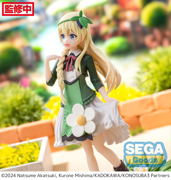 Luminasta "KONOSUBA -God's blessing on this wonderful world 3" "Iris" | 4582733430911
