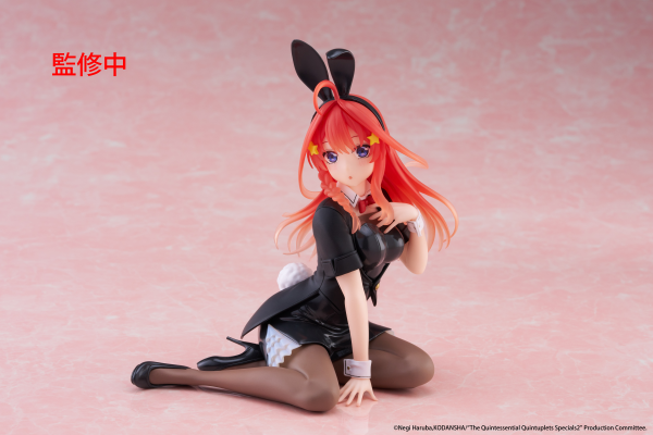 TAITO The Quintessential Quintuplets 3 Desktop Cute Figure - Itsuki Nakano (Bunny Ver.)(840342403684)(840342403684)