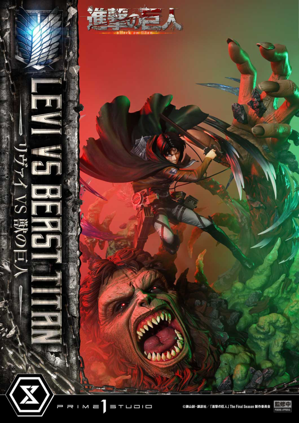 Prime 1 Studio Ultimate Premium Masterline TV animation Attack On Titan Levi versus Beast Titan Bonus Version | 4582647120069