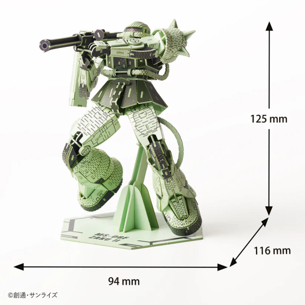 Azone si-gu-mi PRO MS-06F Zaku Ⅱ | 4580423513845