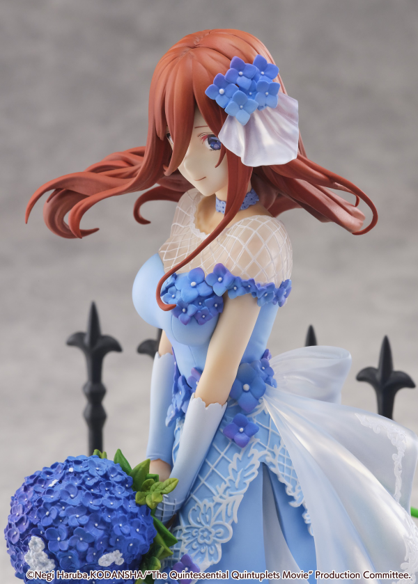 eStream Miku Nakano -Floral Dress Ver.- (SHIBUYA SCRAMBLE FIGURE) | 4580769940985