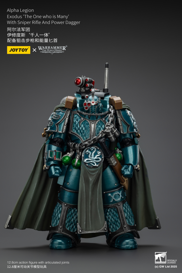 JOYTOY Alpha Legion Exodus 'The One who is Many’ With Sniper Rifle And Power Dagger | 6927054401390