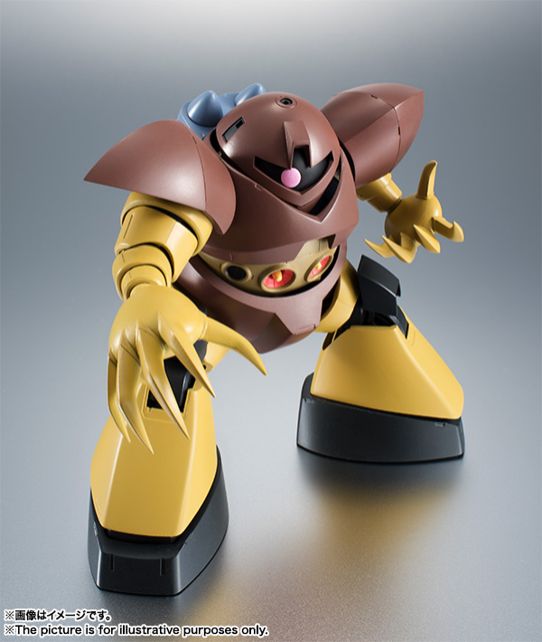 BANDAI Tamashii MSM-03 Gogg ver. A.N.I.M.E. "Mobile Suit Gundam", TAMASHII NATIONS ROBOT SPIRITS | 4573102655325