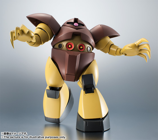 BANDAI Tamashii MSM-03 Gogg ver. A.N.I.M.E. "Mobile Suit Gundam", TAMASHII NATIONS ROBOT SPIRITS | 4573102655325
