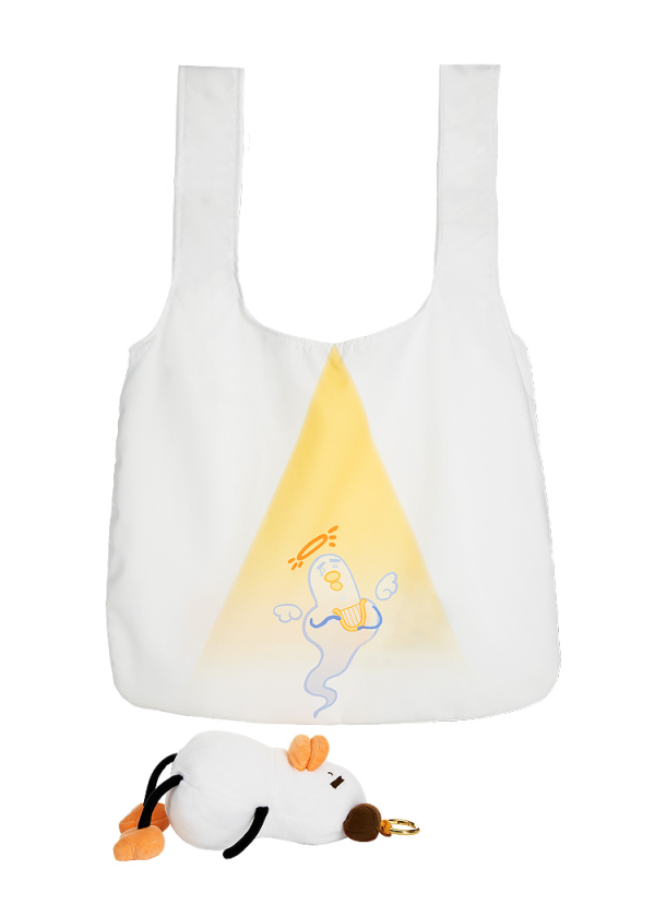 Ahiru-kun Plushie Reusable Bag | 4580416929547