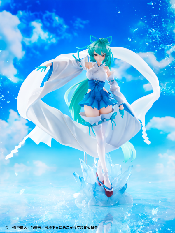 WING Gushing over Magical Girls "Magia Azur: The Frost Priestess – 1/7 Scale Pre-Painted Figure Dx ver. | 4562177700757