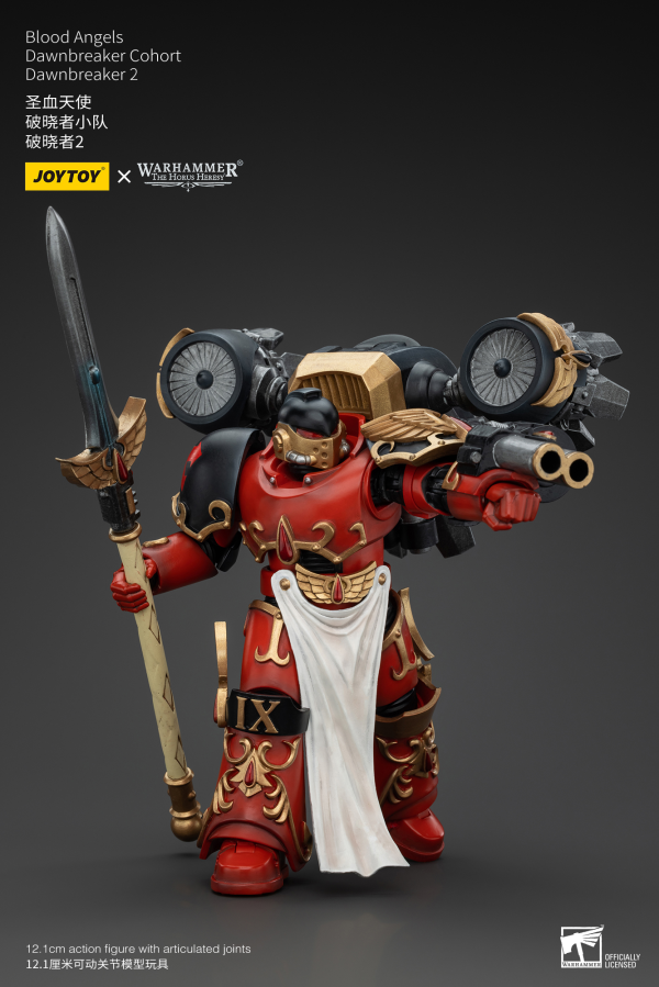 JOYTOY Blood Angels Dawnbreaker Cohort Dawnbreaker 2 | 6927054400485