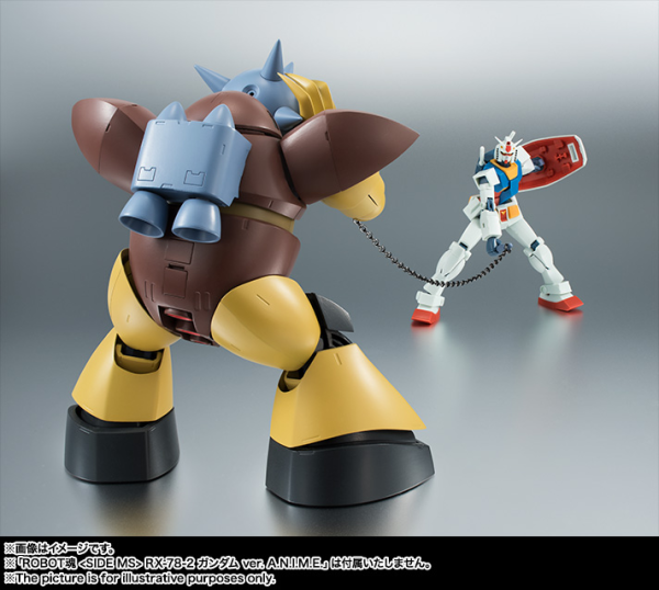 BANDAI Tamashii MSM-03 Gogg ver. A.N.I.M.E. "Mobile Suit Gundam", TAMASHII NATIONS ROBOT SPIRITS | 4573102655325