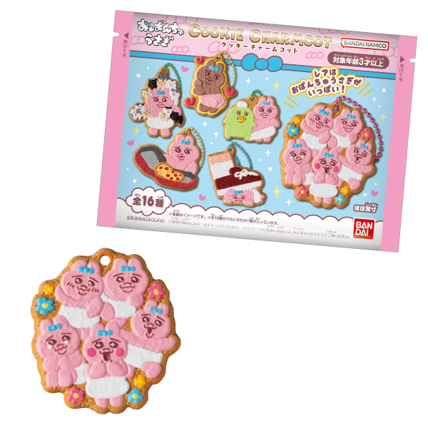 BANDAI Opanchu Usagi Cookie Charm "Opanchu Usagi" (Box/14), Bandai Shokugan Cookie Charmcot | 4570117911491