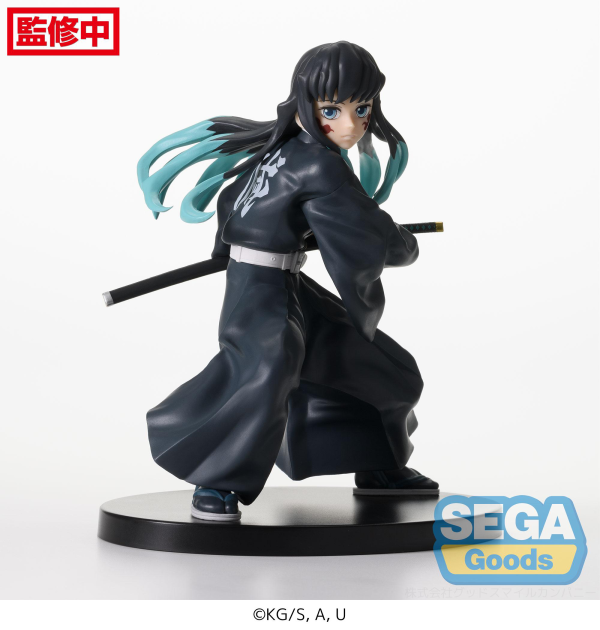 SEGA FIGURIZMα "Demon Slayer: Kimetsu no Yaiba" "Muichiro Tokito" -Awakening- | 4580779540847