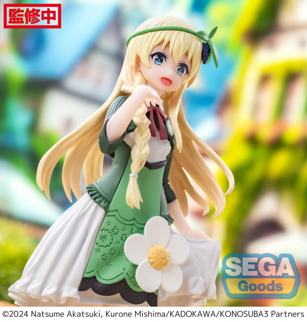 Luminasta "KONOSUBA -God's blessing on this wonderful world 3" "Iris" | 4582733430911