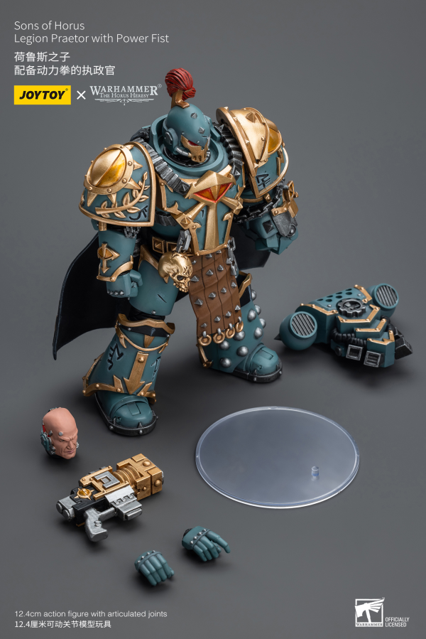 Joy Toy Sons Of Horus Legion Praetor With Power Fist | 6973130377493