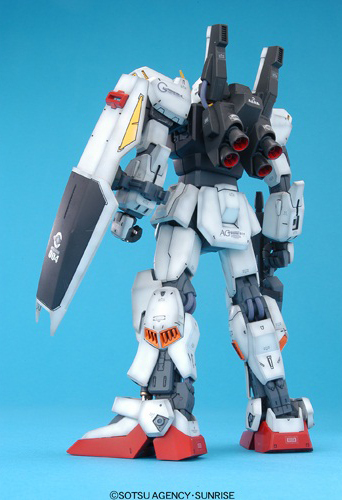 MG RX-178 Gundam Mk II Ver.2.0 | 4573102615770
