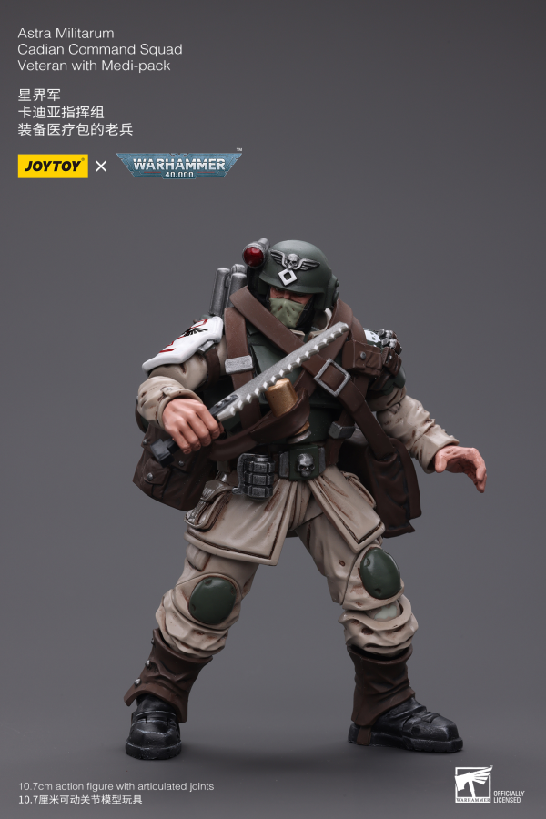 Joy Toy Astra Militarum Cadian Command Squad Veteran with Medi-pack(6973130377943)(6973130377943)