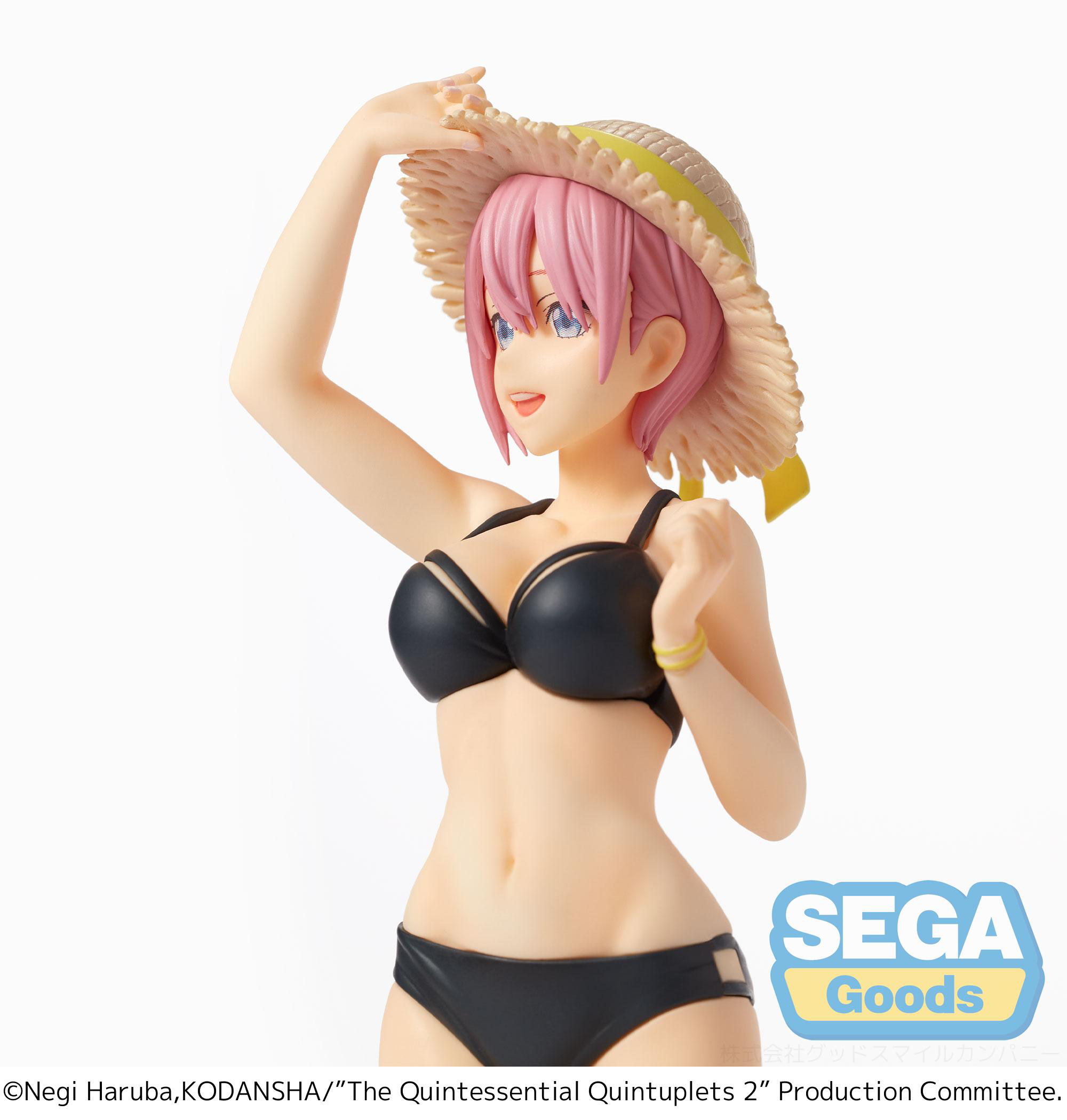 The Quintessential Quintuplets 2 PM Figure Ichika Nakano | 4570001968778