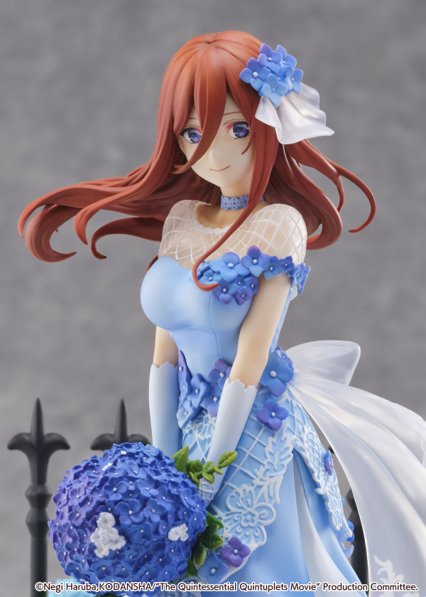 eStream Miku Nakano -Floral Dress Ver.- (SHIBUYA SCRAMBLE FIGURE) | 4580769940985