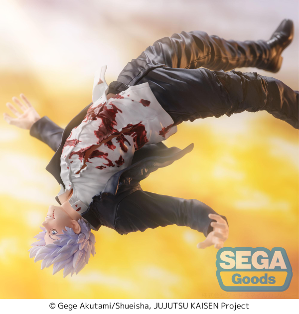 SEGA FIGURIZMα "Jujutsu Kaisen Hidden Inventory/Premature Death" "Satoru Gojo" Awakening | 4582733423968
