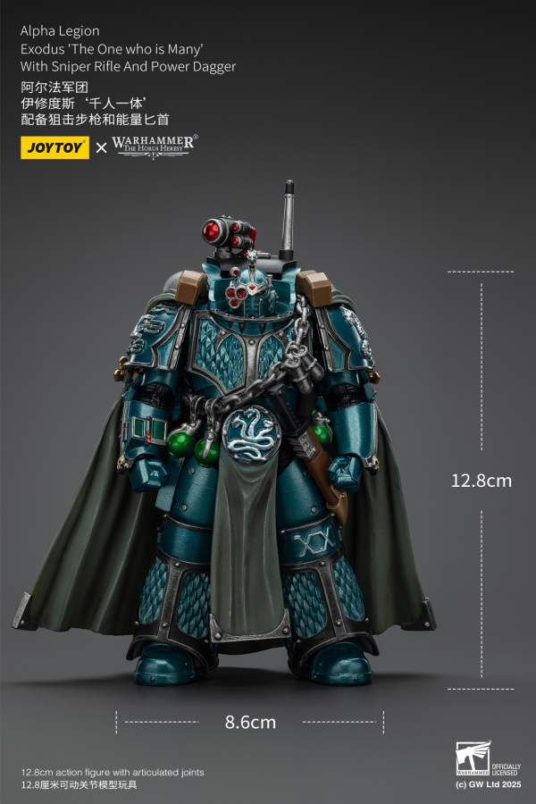 JOYTOY Alpha Legion Exodus 'The One who is Many’ With Sniper Rifle And Power Dagger | 6927054401390