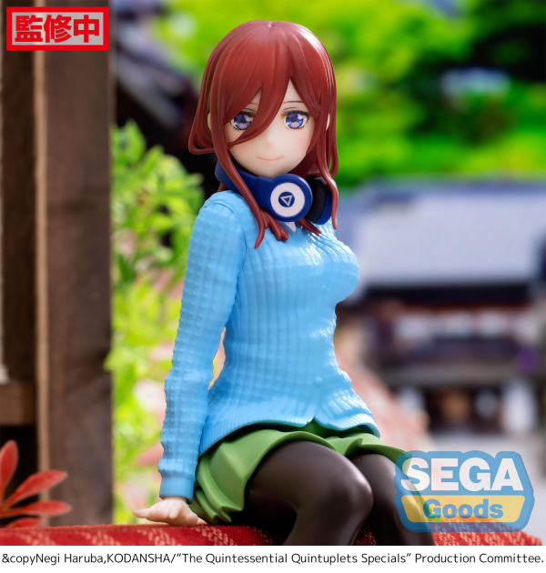 SEGA "The Quintessential Quintuplets Specials" PM Perching Figure "Miku Nakano" | 4582733423753