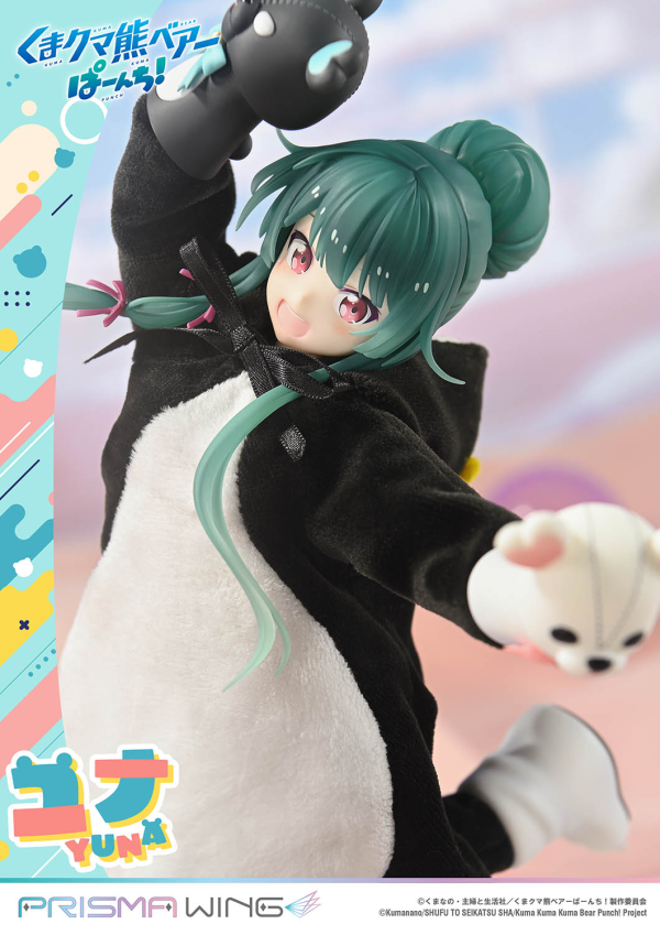 Prime 1 Studio PRISMA WING Kuma Kuma Kuma Bear Punch! Yuna 1/7 Scale Pre-Painted Figure | 4582647120601