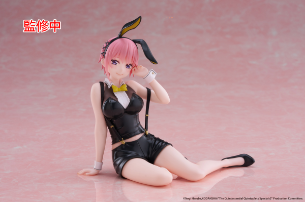 TAITO The Quintessential Quintuplets 3 Desktop Cute Figure - Ichika Nakano (Bunny Ver.)(0840342403387)