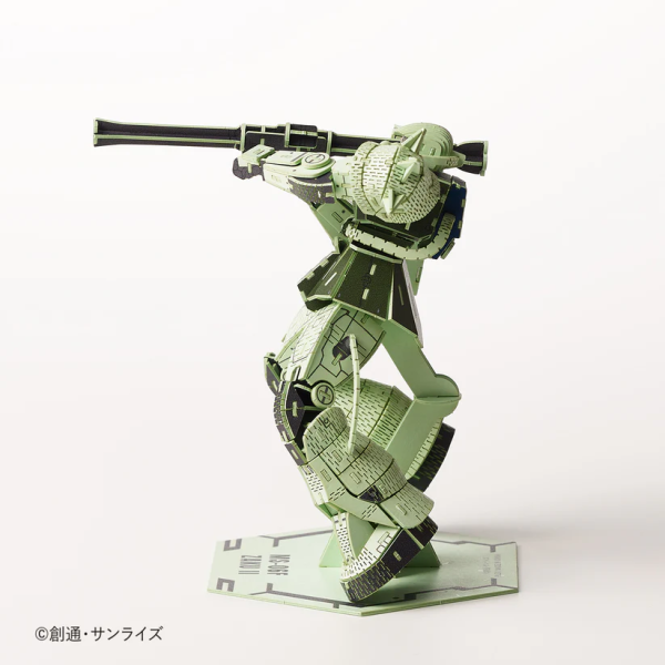 Azone si-gu-mi PRO MS-06F Zaku Ⅱ | 4580423513845