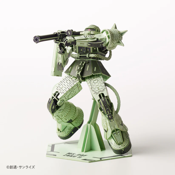 Azone si-gu-mi PRO MS-06F Zaku Ⅱ | 4580423513845