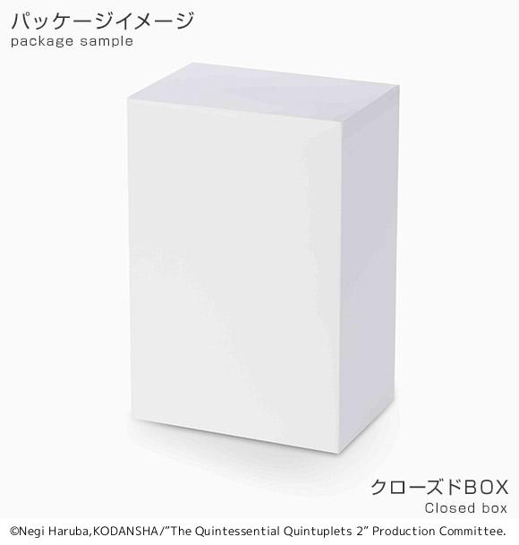 The Quintessential Quintuplets 2 PM Figure Ichika Nakano | 4570001968778