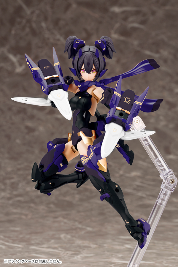 KOTOBUKIYA ASRA NINJA SHADOW EDITION | 4934054004935