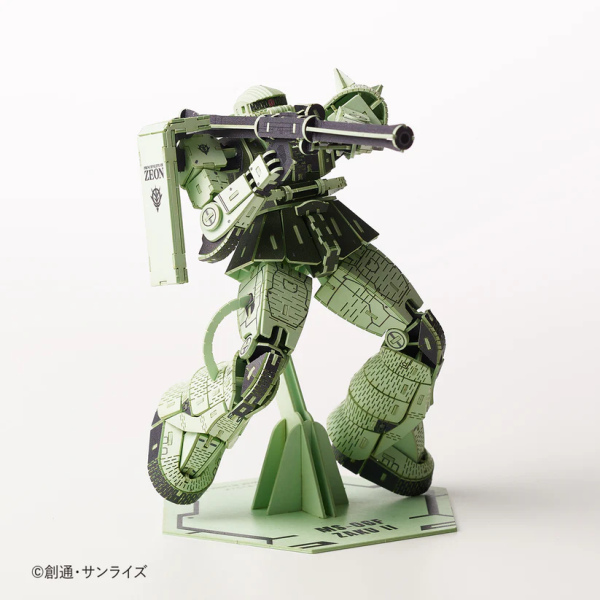 Azone si-gu-mi PRO MS-06F Zaku Ⅱ | 4580423513845