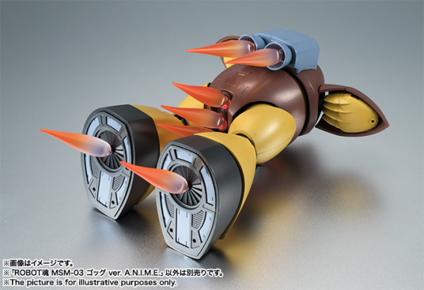 BANDAI Tamashii MSM-03 Gogg ver. A.N.I.M.E. "Mobile Suit Gundam", TAMASHII NATIONS ROBOT SPIRITS | 4573102655325