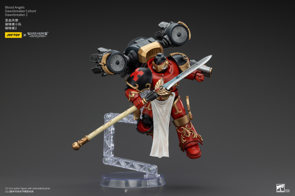 JOYTOY Blood Angels Dawnbreaker Cohort Dawnbreaker 2 | 6927054400485