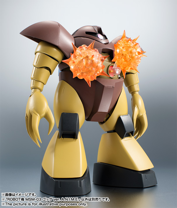 BANDAI Tamashii MSM-03 Gogg ver. A.N.I.M.E. "Mobile Suit Gundam", TAMASHII NATIONS ROBOT SPIRITS | 4573102655325