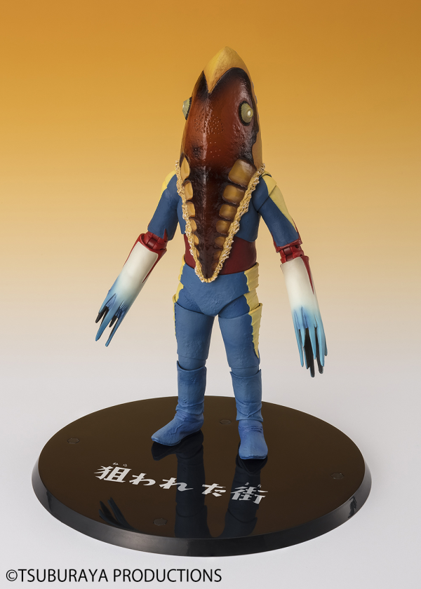 BANDAI Tamashii Alien Metron "ULTRA SEVEN", Bandai Spirits S.H.Figuarts | 4573102641748